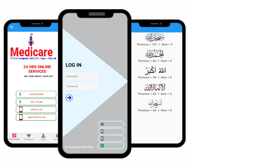 Medical Lab Mobile App